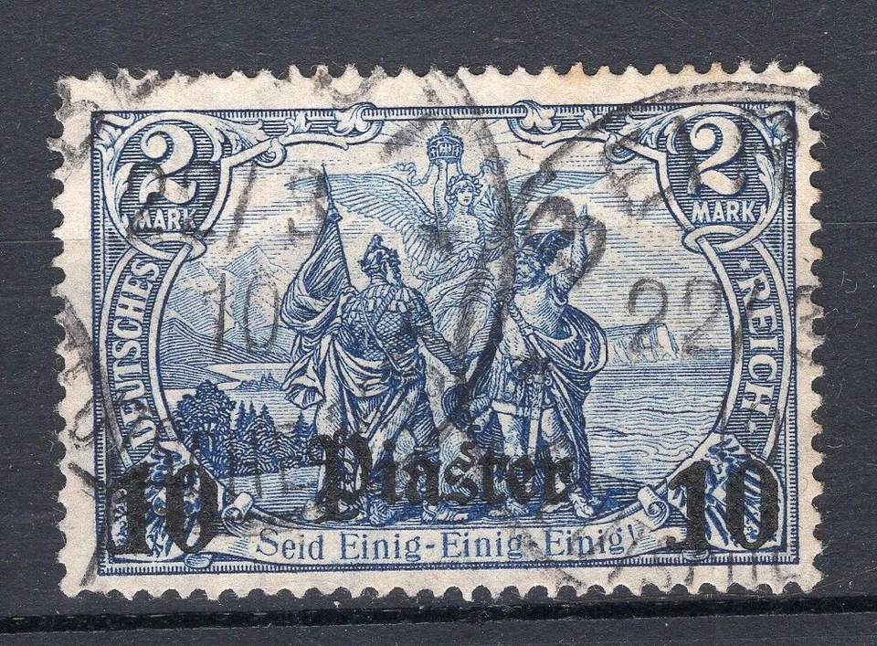 OFICINA ALEMANIA EN TURQUÍA LEVANTANTE, YV # 20, USADA Foto 1 de 1