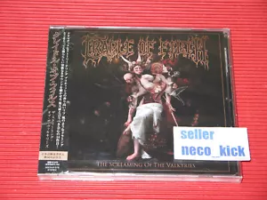 11B CRADLE OF FILTH The Screaming Of The Valkyries 2025 JAPAN CD - Bild 1 von 2
