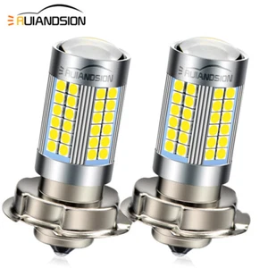 2pcs 12V Ampoule P26S 3030 66 LED Lampe de phare de scooter de moto Blanc 1000LM - Imagen 1 de 6