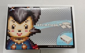 Retro Freak Model CY RF B CYBER GADGET