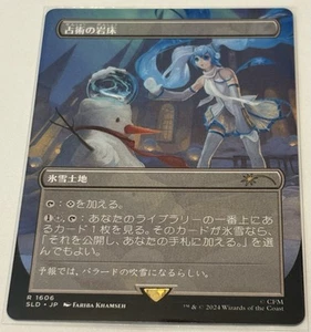 π₯ Scrying Sheets Hatsune Miku JAPANESE NonFoil Secret Lair Regular MTG π₯ - Picture 1 of 2