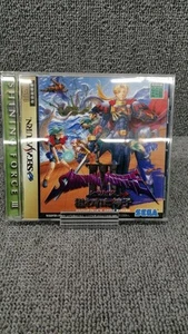 SS Game Software Model No. Shining Force III. Scenario 2 Targeted Kamiko SEGA - Picture 1 of 9