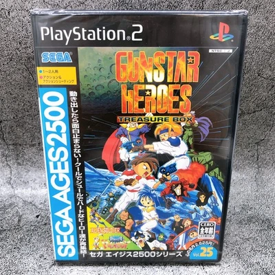 Playstation 2 Gunstar Heroes Treasure Box Sega AGES 2500 Series Vol.25 PS2 Japan - Image 1 of 4