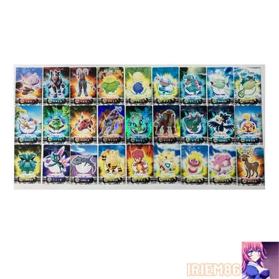 Steelix Yanma - Pokemon TCG Gold Silver - Expedition Base Set - Japanese - MP - - Image 1 of 4