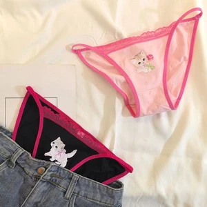 Japanese Retro Style Cat Knickers for Women Comfortable Cotton Underwear - Picture 1 of 14