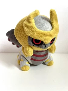 Offizielle Pokemon Center Giratina Pokedoll Plüschpuppe Stofftier 2010 - Bild 1 von 6