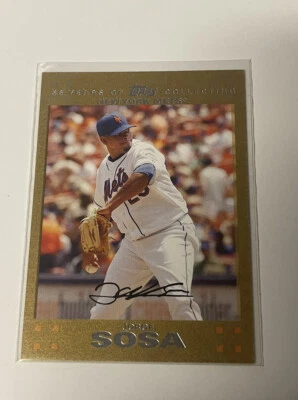2007 Topps Gold #UH 104 Jorge Sosa **012014 - Image 1 of 2