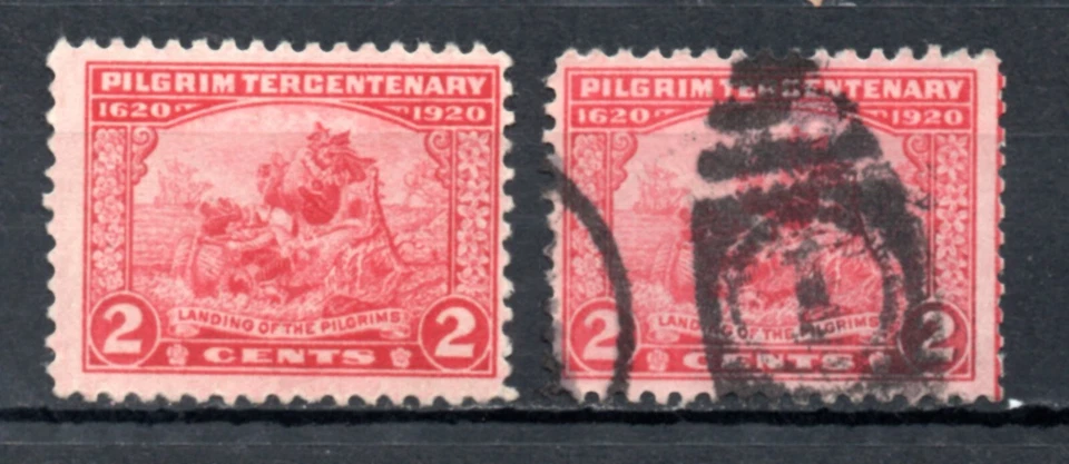 US Scott #549, MNG & Used - Image 1 of 1