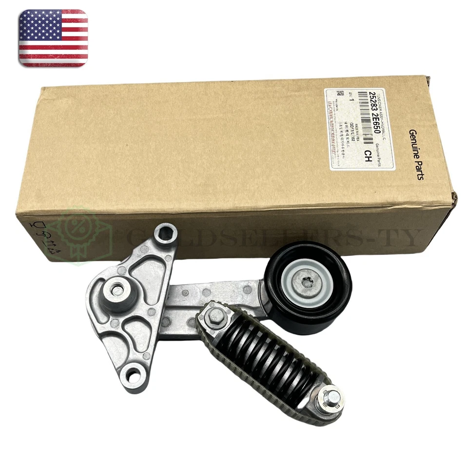 Tensor de correa híbrido 25283-2E650 para Hyundai Sonata 16-18 y Kia Optima Foto 1 de 4