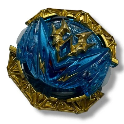 B-188 02 Cyclone Belial Nexus Metal Xtreme-2 | Beyblade Burst DB | Takara Tomy - Image 1 of 2