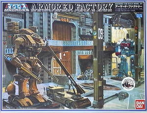 Bandai Macross Armor Factory Diorama Base 1/10 0 - Picture 1 of 2