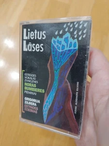 Lietus Lāses - Picture 1 of 6