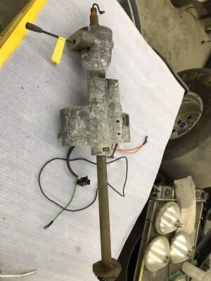1967 Saab 96 Steering Column  - Image 1 of 4