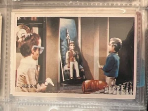 Thunderbirds Menko 1960s vintage trading Card Gerry Anderson # 7 - Picture 1 of 2