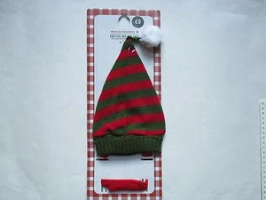 Cappello elfo cane in maglia con cinturino regolabile nuovo e mai usato. - Foto 1 di 3