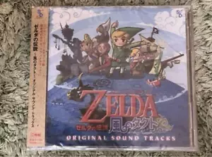 The Legend of Zelda: The Wind Waker Original Soundtrack CD OST Game Music Japan - Picture 1 of 2
