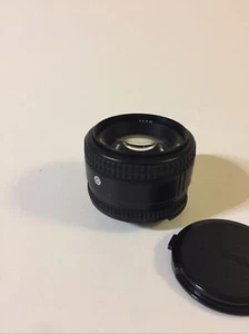 #S0124 - Nikon Nikkor-AF 1,4 D /50mm - Picture 1 of 7