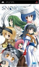 USED PSP SNOW snow PlayStation Portable 04165 JAPAN IMPORT