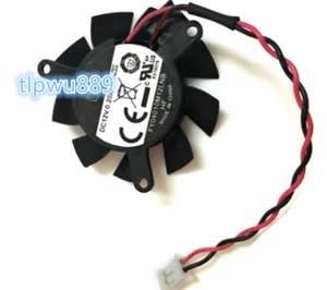 Ventilador enfriador 40 mm FY04010M12LNB 12 V 0,20 A 2 pines #TLP - Imagen 1 de 4