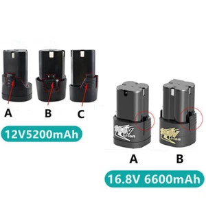 Batteria agli ioni di litio 16,8 V 12 V per cacciavite trapano elettrico batteria utensili elettrici - Foto 1 di 10