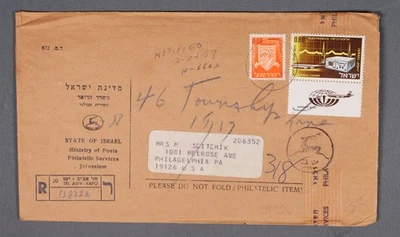 MayfairStamps 以色列 1969 年特拉维夫注册航空邮件出口带标签到 Philad — 第 1/2 张图片