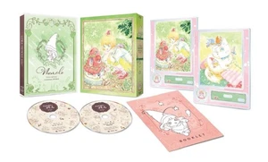 TV Anime "Memole the Witch" Anniversary BD-BOX [Blu-ray] - Bild 1 von 1
