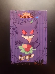 2025 Pokemon Datenbank Halloween Set Gengar Cracked Ice Holo Peru Nmint - Bild 1 von 5