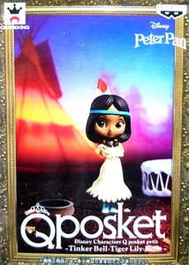 Q posket petit Disney Characters Tiger Lily / Peter Pan / 100% Authentic! - Picture 1 of 2