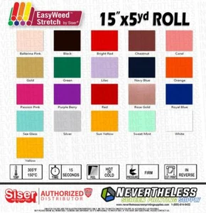 SISER Stretch HTV - vinilo de transferencia de calor elástico - 15"x5yd - vinilo planchado - Imagen 1 de 5