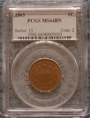 1865 Two Cents, PCGS MS-64 BN, Fancy 5, with significant red lustre - Image 1 of 4