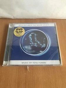 Patlabor 3: WXIII Soundtrack CD by Kenji Kawai (Soundtrack) Brand NEW Sealed! - Picture 1 of 4