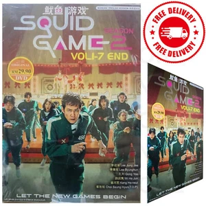 DVD Squid Game Season 2 Vol 1-7 End Box Set English Subtitles All Region - Imagen 1 de 11
