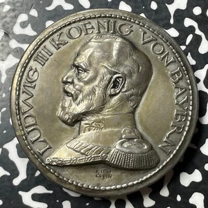 1914/16 Germany Bavaria WWI 'Box' Thaler With Original Lithographs Lot#OV1366 - Picture 1 of 7