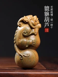 3.3*3*6.8cm Hand Carved Green Sandalwood Netsuke: Xiupi Gourd - Picture 1 of 5