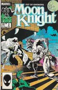 Moon Knight Fist of Khonshu #2 FN 1985 1st app. Arthur Harrow - Picture 1 of 2