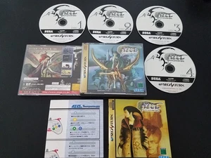Importación Sega Saturn - Azel Panzer Dragoon RPG - Japón japonés VENDEDOR DE EE. UU. Saga - Imagen 1 de 2