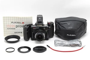 [Fast neuwertig] Plaubel 69W Proshift Superwide Kamera Super Angulon 47mm 5.6 JAPAN - Bild 1 von 20