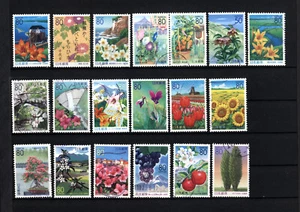19 beautifuls japanese stamps flowers - Picture 1 of 2