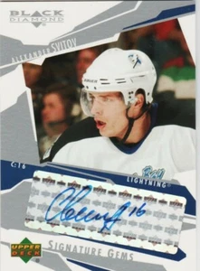 ALEXANDER SVITOV AUTO 03-04 BLACK DIAMOND SIGNATURE GEMS AUTOGRAPH #SG15 2003-04 - Picture 1 of 3