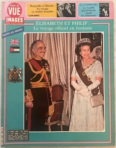 POINT DE VUE n° 1862 du 6 Avril 1984 Elisabeth II Reine d'Angleterre en Jordanie - Picture 1 of 2