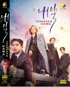 DVD Korean Drama Tomorrow Vol.1-16 End (2022) English Subtitle - Picture 1 of 2