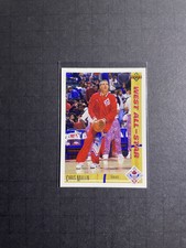 1991-92 Upper Deck Chris Mullin All Star Card #60 - Golden State Warriors (1)