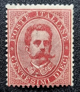 1879 Regno d'Italia Effigie Umberto I° 10 c carminio MNH Sass. 38 - Certificato - Foto 1 di 3