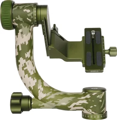 SIRUI CH-20 Gimbal Head, camo pattern green, complete, clean, LNIB - Image 1 of 4