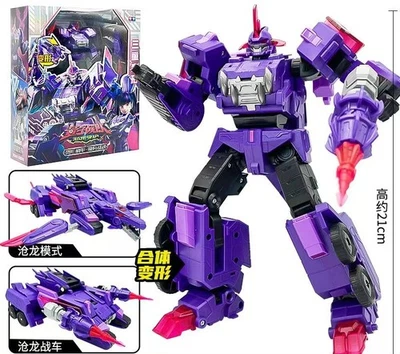 Quantum Heroes Dinoster Guardians: Mosa Storm Transforming Robot Toy (3 Modes) - Image 1 of 4