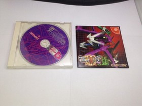 A Giga Wing Dreamcast Japan 2s
