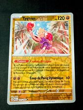 Carte Pokémon Tygnon 107/165 Reverse EV3.5 Mew Pokemon 151 Mint Neuf