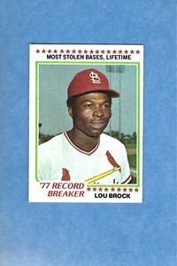 1978 Topps Baseball Lou Brock Record Breaker #1 NM HOF Nice Card!