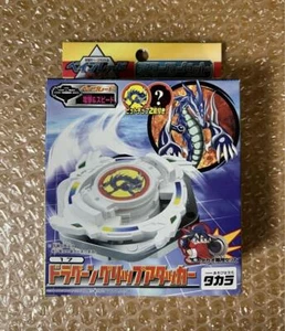 Beyblade 17 Dragoon Grip Attacker - Bladebreakers Tyson Granger Takara JPN - Picture 1 of 19