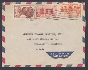 África Occidental Francesa Sc 45, 51, 53 en 1952 Correo Aéreo Cubierta DAKAR a CHICAGO - Imagen 1 de 1